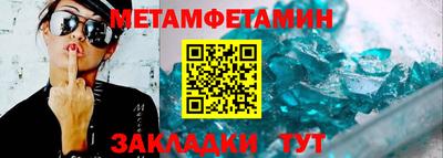 COCAINE Пугачёв