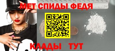 прущие грибы Пушкино