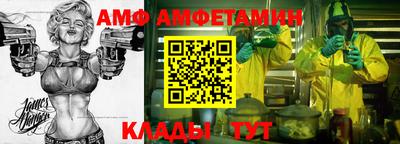 кокаин VHQ Рязань