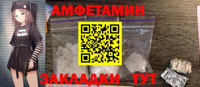 круглые Пыть-Ях