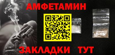 круглые Пыть-Ях