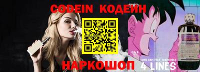 амф Балаково