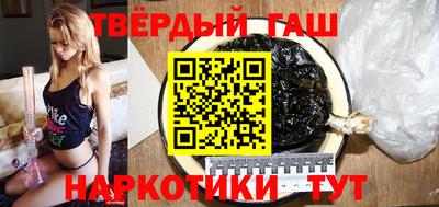круглые Пыть-Ях