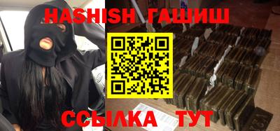 амф Балаково