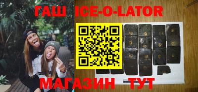 круглые Пыть-Ях