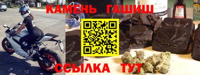 круглые Пыть-Ях