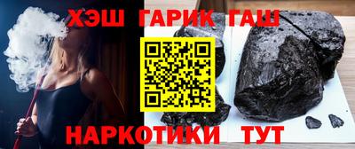 амфетамин Балашиха