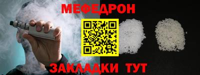 COCAINE Пугачёв