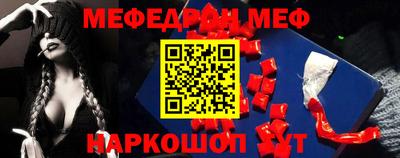 прущие грибы Пушкино