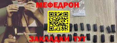 COCAINE Пугачёв