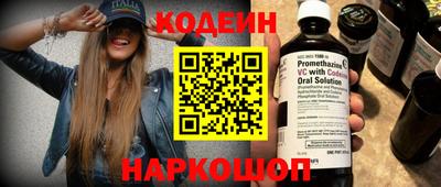 прущая мука Рузаевка