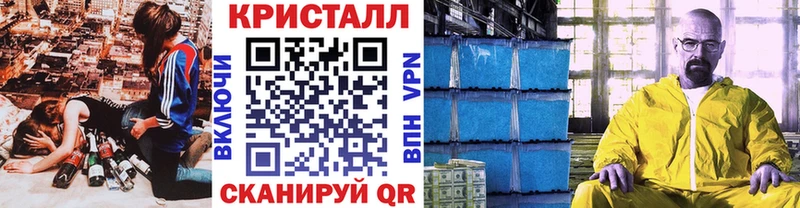 купить наркоту  Урай  Первитин винт 
