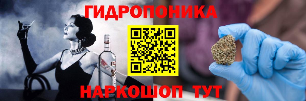 Бошки марихуана марихуана Урай